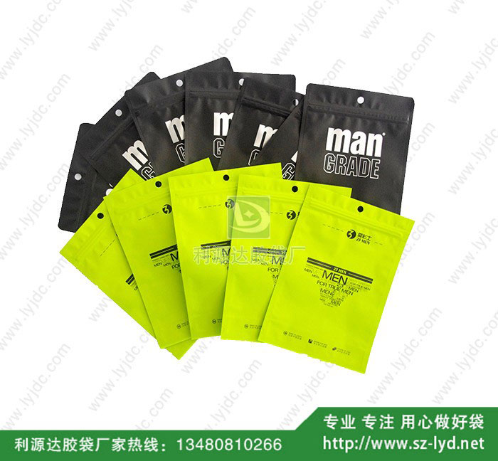 上海三边复合袋