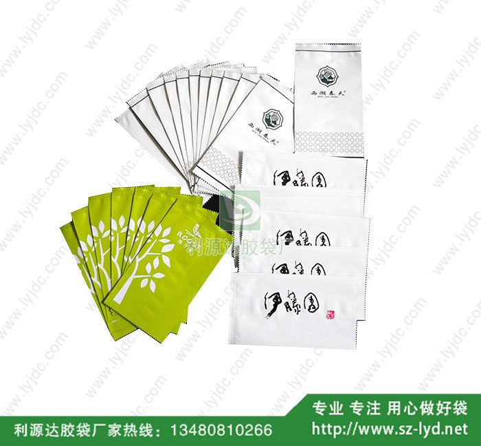 上海三边复合袋