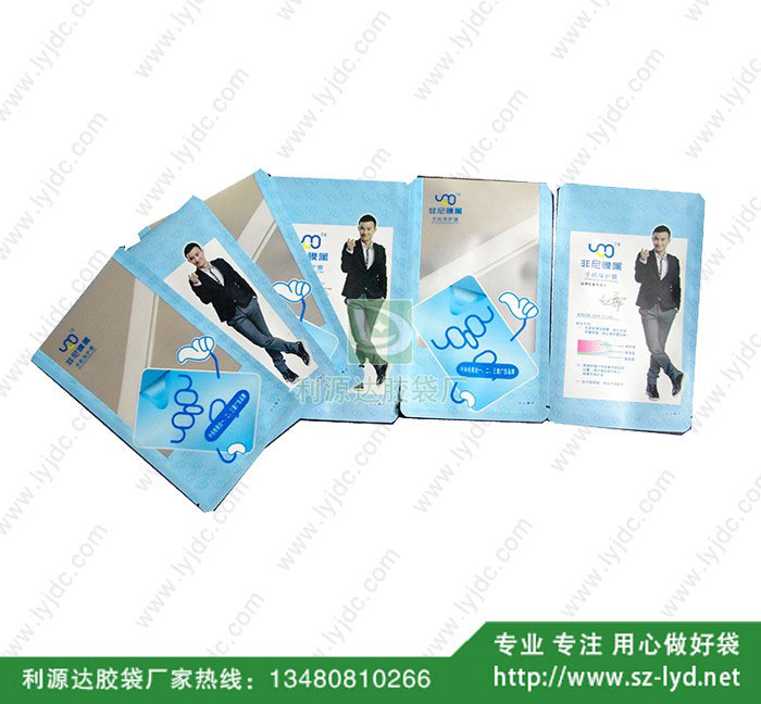 上海三边复合袋