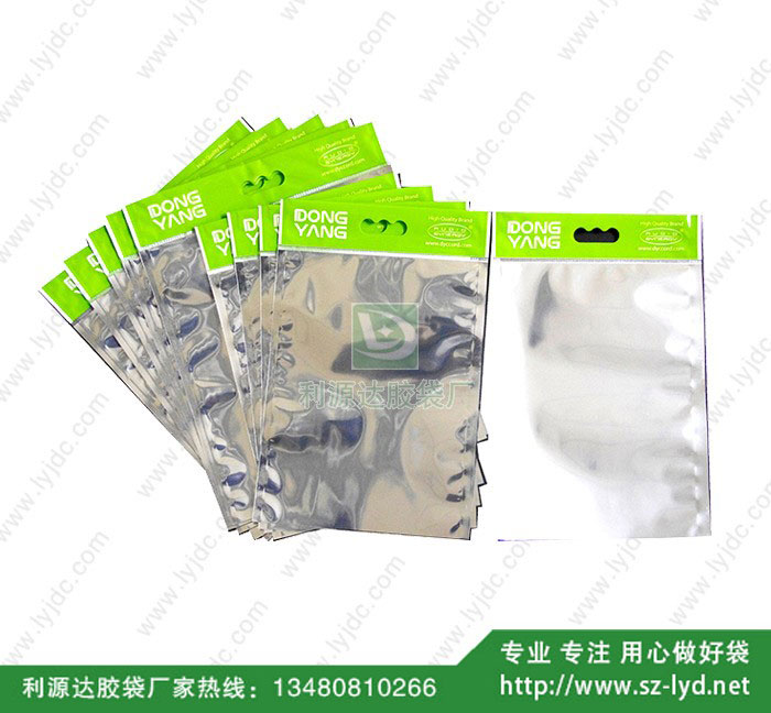 上海铝箔袋