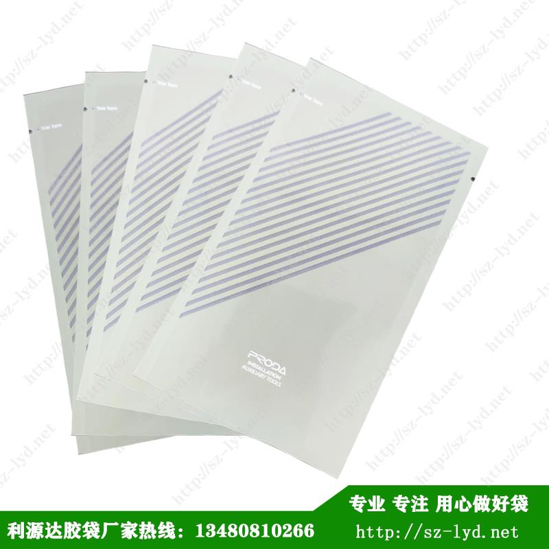 复合纸皮袋订制